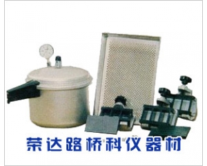 混凝土強(qiáng)度快速測定儀
